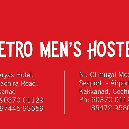 Metro Mens Hostel Kochi Extérieur photo
